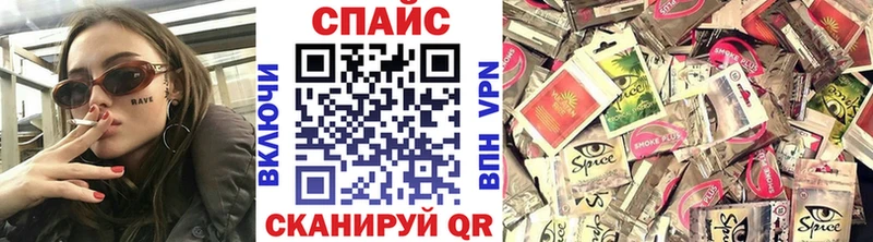 Купить  Петровск  Бутират вода 