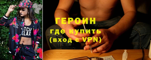 соль курить ск Ладушкин