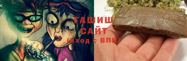 a pvp Лагань