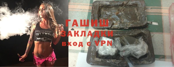 соль курить ск Ладушкин
