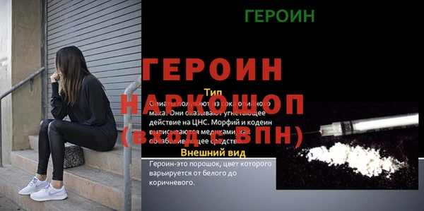 соль курить ск Ладушкин