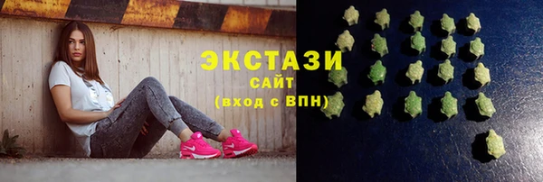 бошки Лабытнанги
