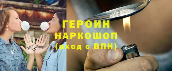 соль курить ск Ладушкин