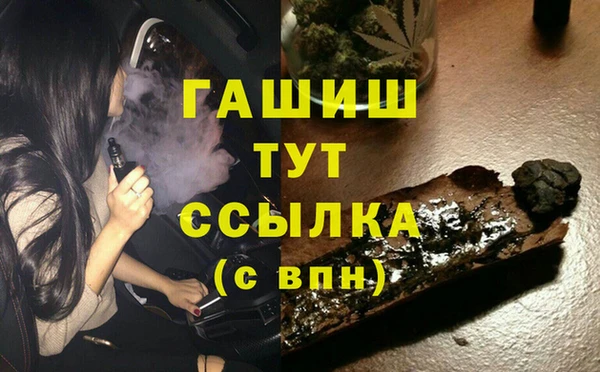 a pvp Лагань