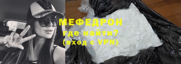соль курить ск Ладушкин
