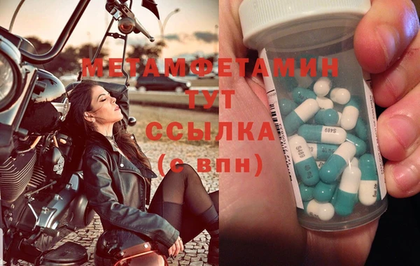 соль курить ск Ладушкин
