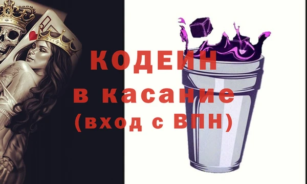 a pvp Лагань