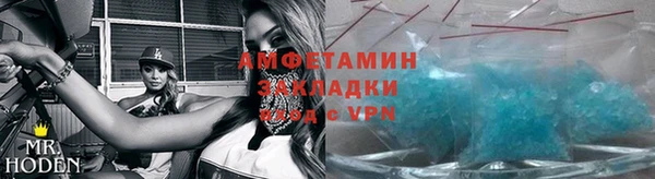 соль курить ск Ладушкин