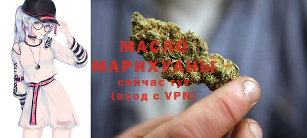 соль курить ск Ладушкин