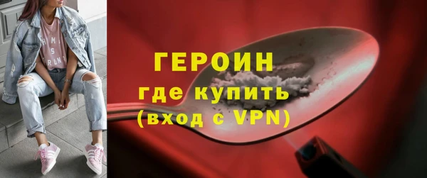 a pvp Лагань