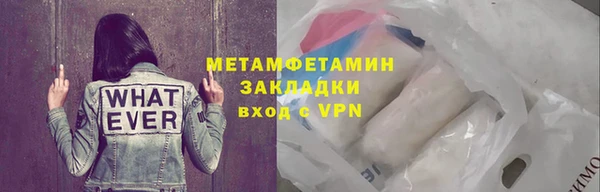 a pvp Лагань