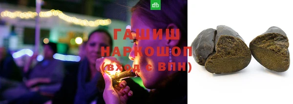 a pvp Лагань