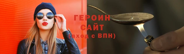 соль курить ск Ладушкин