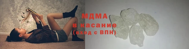 соль курить ск Ладушкин