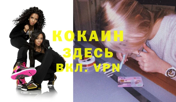 соль курить ск Ладушкин