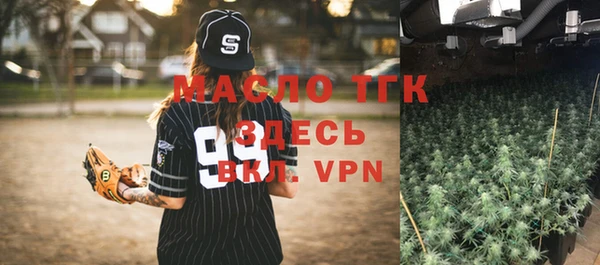 a pvp Лагань