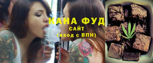 соль курить ск Ладушкин