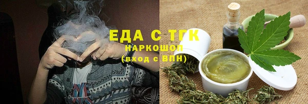a pvp Лагань
