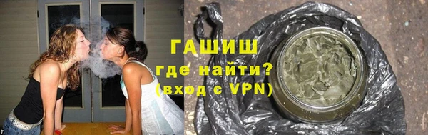бошки Лабытнанги