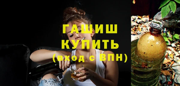 a pvp Лагань