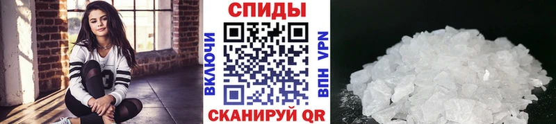 Купить закладки  Петровск  Первитин пудра 